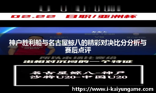 kaiyun开云官方网站